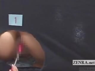 Subtitled Crazy Japanese Reverse grandness Hole Anus Game